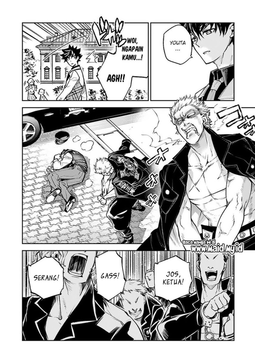 Isekai de Cheat Skill wo te ni Shita ore wa, Genjitsu Sekai wo mo Musou Suru ~Level Up wa Jinsei wo Kaeta~